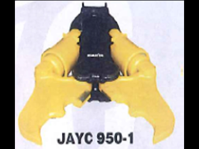 コンクリート圧砕機<br />
JAYC950-1